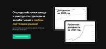 1675641974597.webp