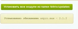 1675690487480.webp