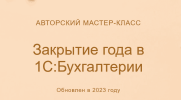 1675797678764.png