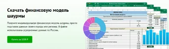 1676076138912.webp