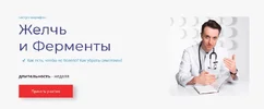 1676000796479.webp