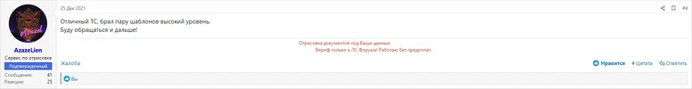 Screenshot_1.webp Screenshot_1.webp