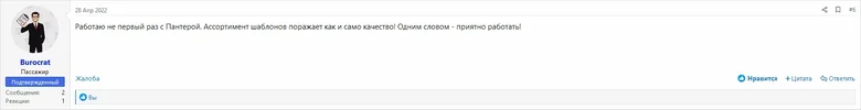 Screenshot_3.webp Screenshot_3.webp