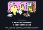 1676333826685.webp