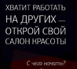 1676333557889.webp