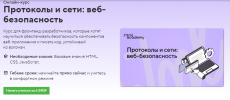 1676661639023.png 1676661639023.png