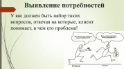 1676972987249.png