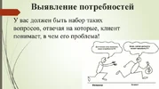 1676972987249.webp