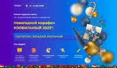 1677992244696.webp