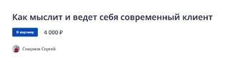 1678236423666.webp