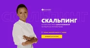 1678839154992.webp