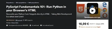 1679012280764.webp 1679012280764.webp