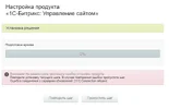 1679317625536.webp