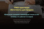1680025448898.webp