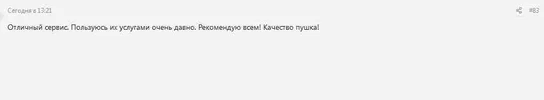 73.webp 73.webp