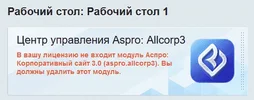 1680875542701.webp