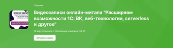 1681064283125.webp
