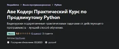 1680977822006.webp