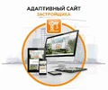 kartochka_2_.webp