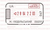 38477780_m.png