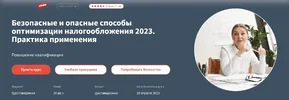 1682184667407.webp