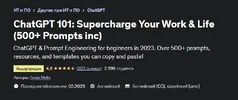 1682222037349.webp