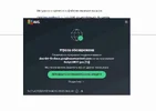 error2.webp