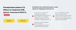 1682448369000.webp