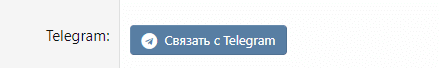 telegram_itnull.cc.png
