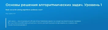 1684369716802.webp