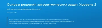 1684371737949.webp