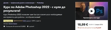 1686076171720.webp
