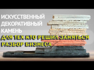 1688092203762.png 1688092203762.png