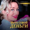 1688149867716.webp