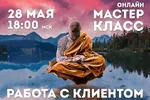1688689913542.webp