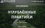 1689704912762.webp