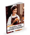 1689784886386.webp 1689784886386.webp