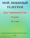 1690468896119.png 1690468896119.png