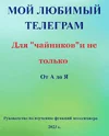 1690468896119.webp 1690468896119.webp