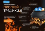 1690730700585.webp