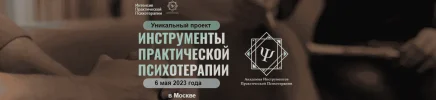 1691120741487.png