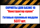 1691088403330.png 1691088403330.png