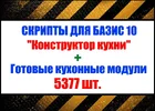 1691088403330.png 1691088403330.png