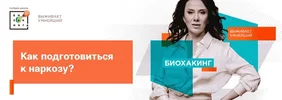 1691259620270.webp