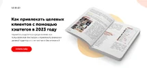 1691475634766.webp