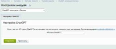[Пидар форум]_1.jpg