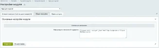2_support.webp