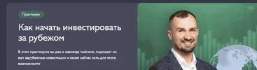 1692510435164.webp
