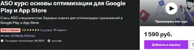 1692900454213.webp