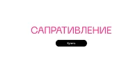 1692928094911.webp